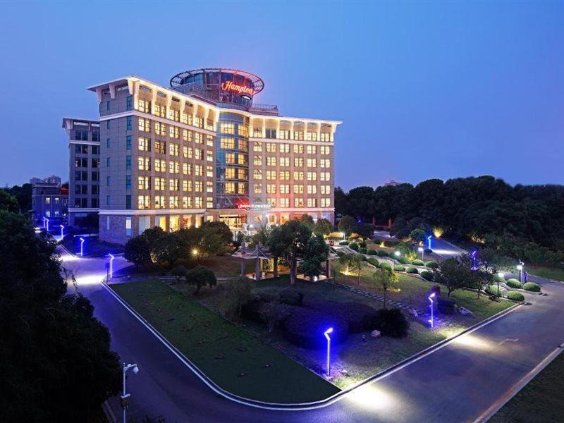 Hampton By Hilton Wuhan Tianhe Airport East Kültér fotó